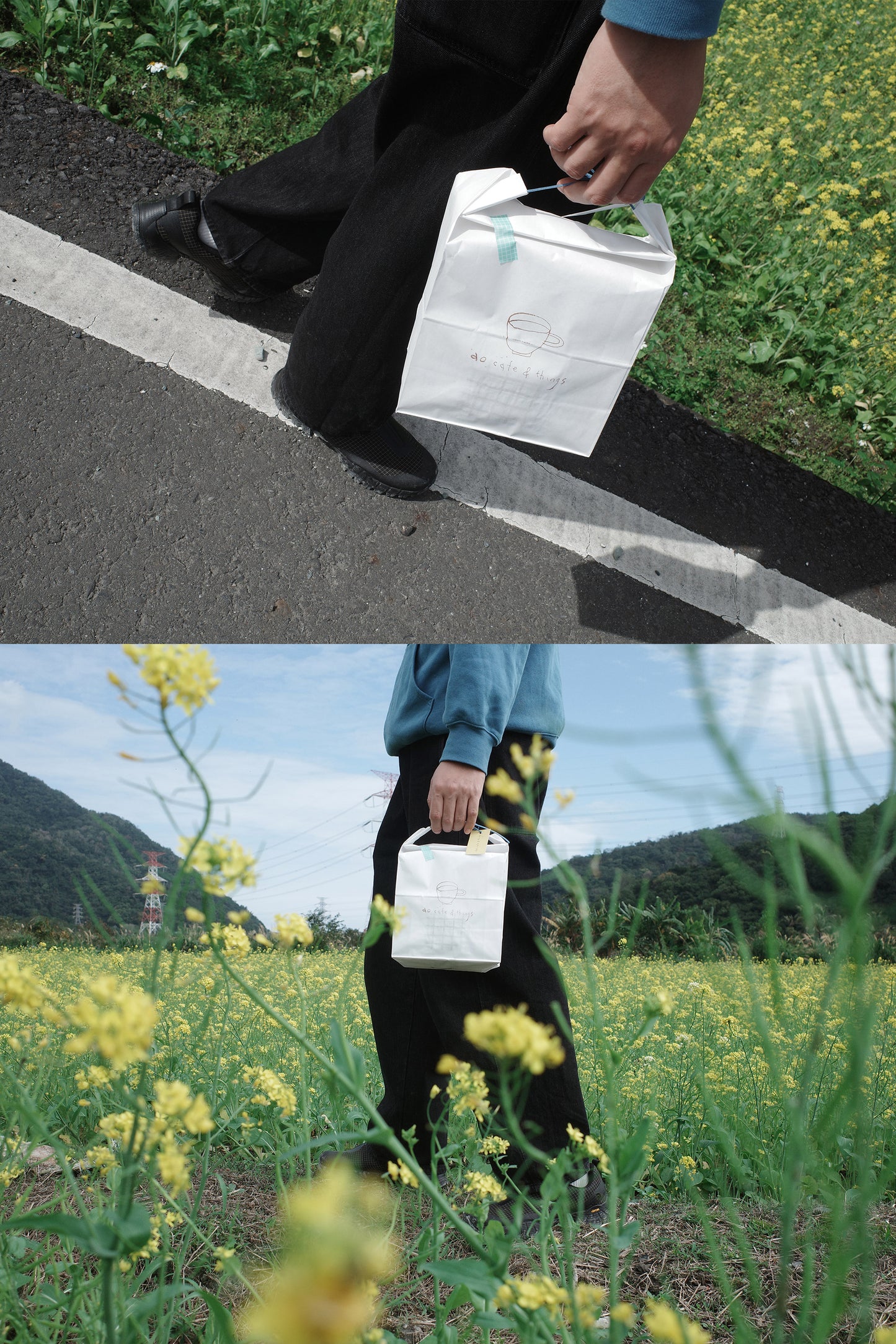 ao單品濾掛咖啡